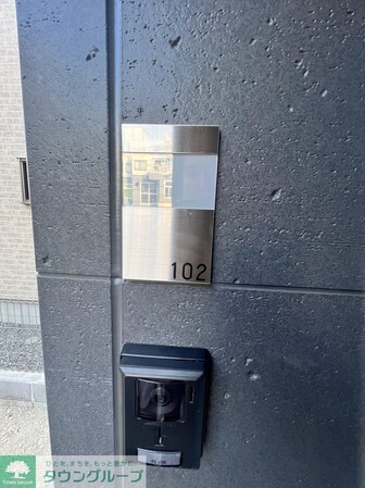 ベッロ スクーデリアの物件内観写真